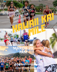 Hawaii Kai Mile presented by Hawaii Running Lab