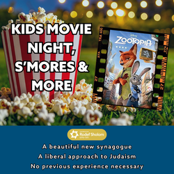 Kids Movie Night, S'mores & Havdalah