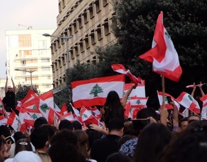 Profs & Pints Nashville: The Lessons of Lebanon