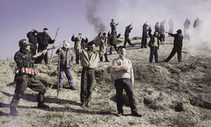 Public Tour: Looking Back Toward the Future