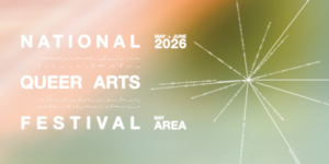 Emerging Artist Showcase