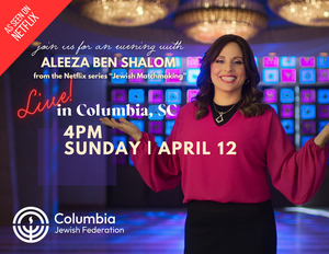 Aleeza Ben Shalom LIVE Show