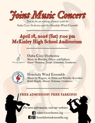 FREE Joint Music Concert by Oahu Civic Orchestra and Honolulu Wind Ensemble.