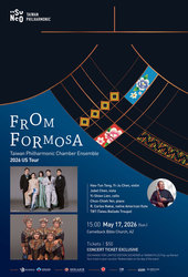 From Formosa: Taiwan Philharmonic Chamber Ensemble 2026 US Tour