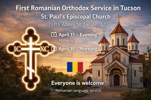 First Romanian Orthodox Service in Tucson