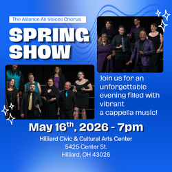 The Alliance 2026 Spring Show