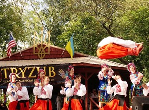 Ukrainian Folk Festival 2026
