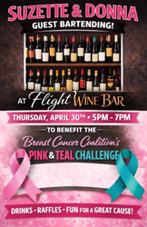 Suzette & Donna Guest Bartending!