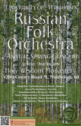 UW Russian Folk Orchestra 2026 Annual Spring Concert