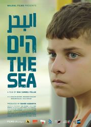 "The Sea": Movie Night at B'nai Sholom April 26