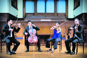 Classical Chamber Music Concert