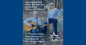 Community Concert with C   D Acoustic Artistry