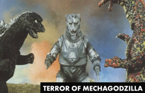 TERROR OF MECHAGODZILLA at Alamo Drafthouse Stone Oak