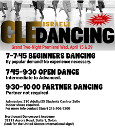 New Israeli Dance Classes for beginners & more!