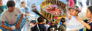 Iolani Fair 2026 - Beneath Island Skies