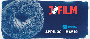 JFilm Festival Opening Night