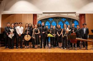 Tea Time Concert: Jade Chinese Music Ensemble