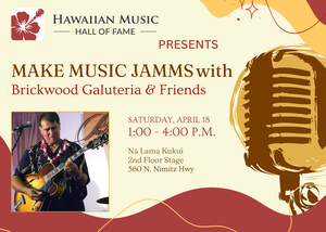 Make Music Jams with Brickwood Galuteria