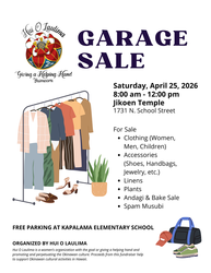 Hui O Laulima Garage Sale