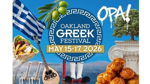 Oakland Greek Festival
