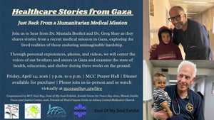 Healing stories from Gaza