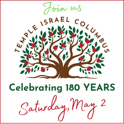Temple Israel 180th Celebration | May 2, 2026