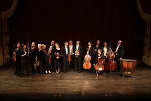 San Francisco Chamber Orchestra, MainStage 4: The Young Masters