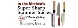 Super Sharp Summer: Kikuichi