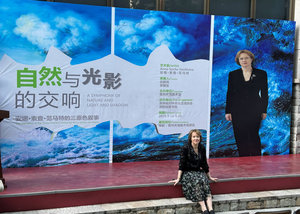 5/21 at Wash Park Art Gallery: ARTIST TALK with ANNA VanMATRE