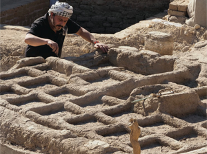 Egyptian Gardens and Greek Grids