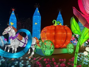 Imaginarium “Utopia...Where Fairy Tales Come Alive” Event at Lakewood Center