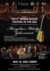 Mongolian Melody Gala concert