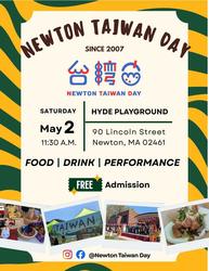 18th Newton Taiwan Day - A free, family-friendly event!