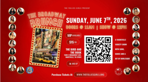 The Broadway Brunch