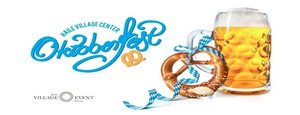 Oktoberfest in the Haile Village Center