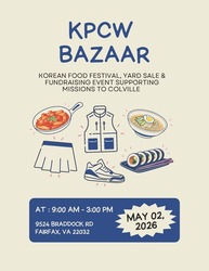 Korean Bazaar at KPCW