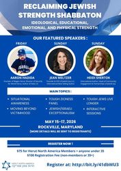 Reclaiming Jewish Strength Shabbaton
