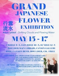 Grand Japanese Flower Exhibition