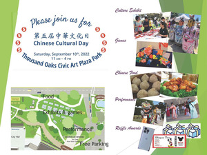 Chinese Cultural Day Returns to Thousand Oaks Civic Arts Plaza Park