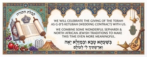 Shavuot Service