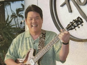 Jimmy Funai Guitar Celebration!