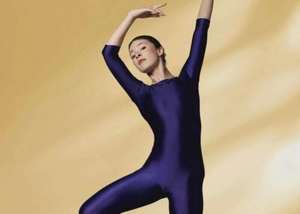 Kanopy Dance Presents The Next Generation of Dance