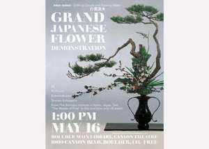 Japanese Ikebana Flower Demonstration - 行雲流水 kōun ryūsui
