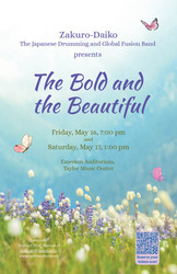 Zakuro-Daiko: The Bold and the Beautiful