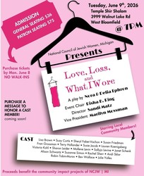 NCJW | MI Community Play Fundraiser