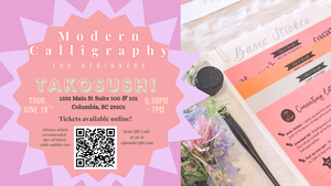 Modern Calligraphy for Beginners at Takosushi