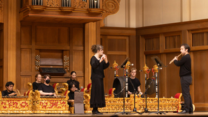 Lawrence University Balinese Gamelan Concert