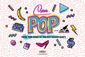 Circa Pop: ‘80s Dance Party at the Museum