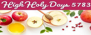 High Holy Days at Temple B'nai Chaim, Wilton, CT