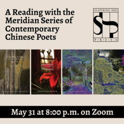 A Reading with the Meridian Series of Contemporary Chinese Poets (Zoom)